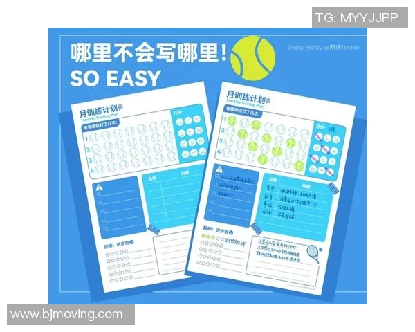 南京网球队与深圳网球队赛后复盘团队协作的成功与不足分析