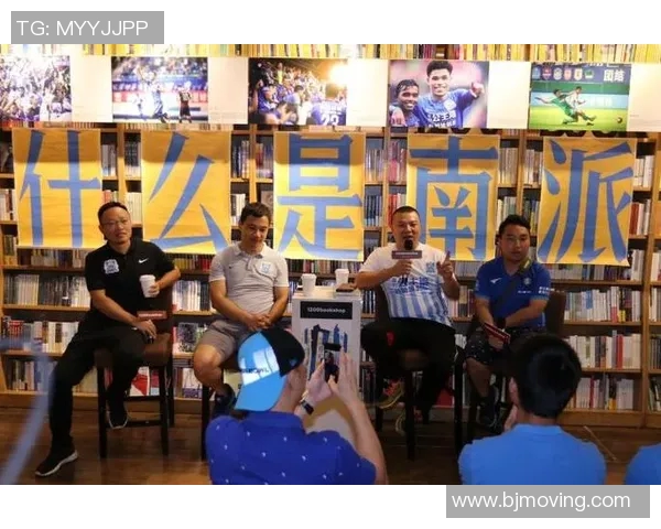 广州排球队技术争议引发热议球迷与专家各抒己见探讨未来发展方向