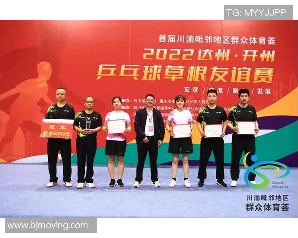 成都乒乓球队与重庆乒乓球队的灵活性对比分析与赛后总结