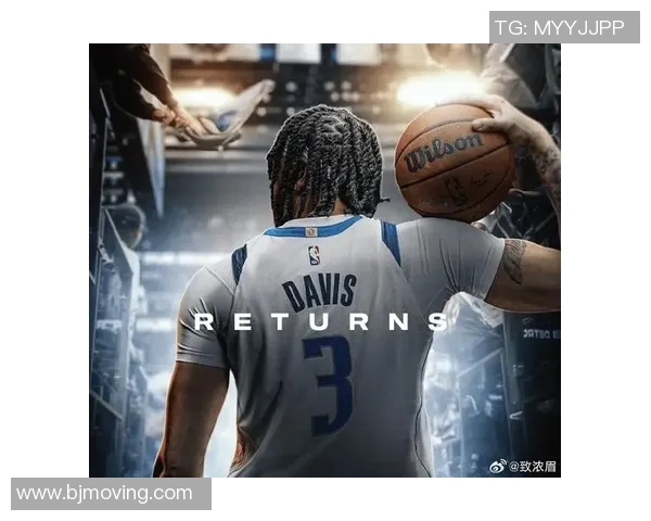 戴维斯头像足球明星的崛起与影响力分析 戴维斯头像足球明星的崛起与影响力分析