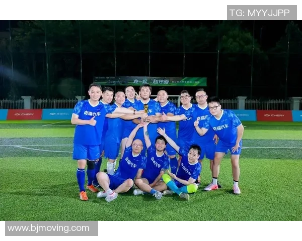 芜湖奇瑞足球明星队展现青春活力助力地方足球发展新篇章 芜湖奇瑞足球明星队展现青春活力助力地方足球发展新篇章