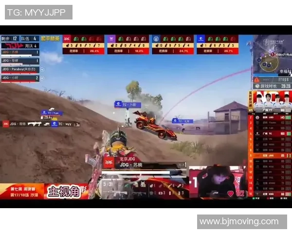 和平精英热议：JDG的个人能力争议