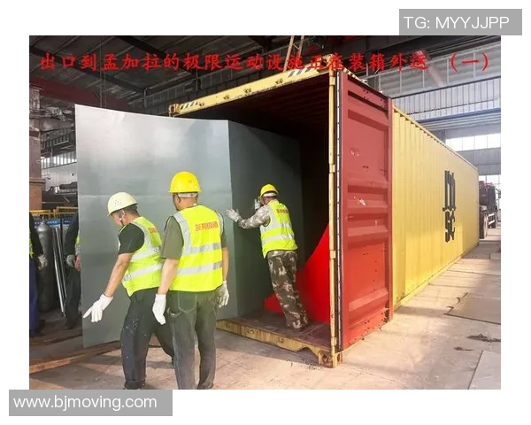 极限运动评论:武汉极限运动队的区域防守得失_1 极限运动评论:武汉极限运动队的区域防守得失_1