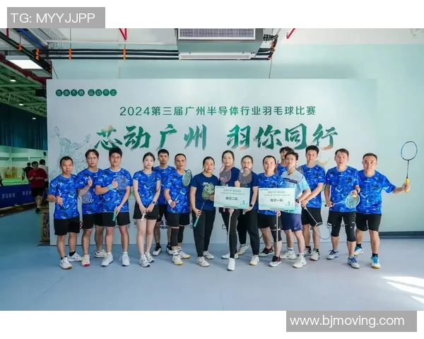 羽毛球热点:解读广州羽毛球队的运营