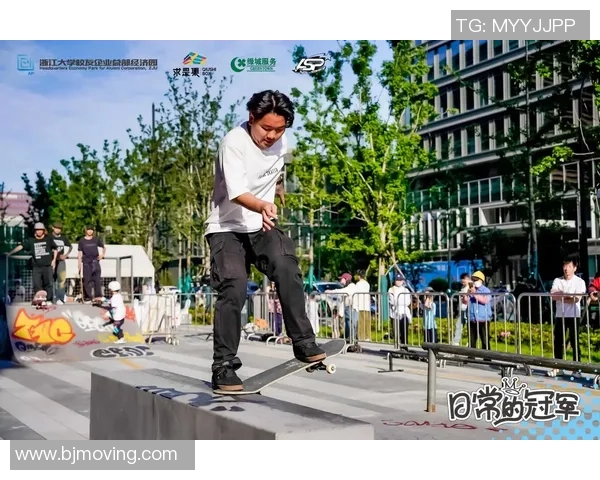 热议极限运动：杭州极限运动队的速度变革